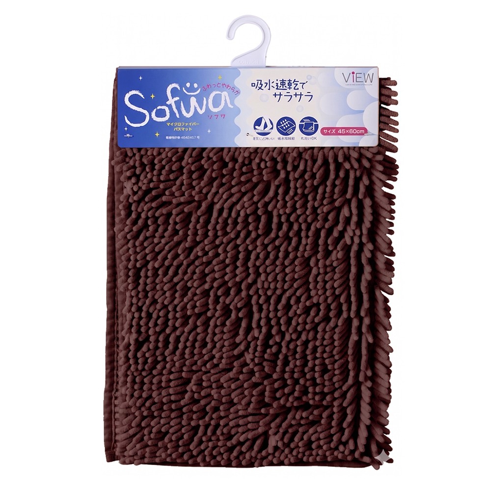 【日本山崎】Sofwa 浴室吸水腳踏墊 咖啡色 CB-310BR