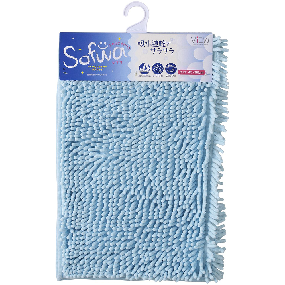 【日本山崎】Sofwa 浴室吸水腳踏墊 水藍色 CB-310BL